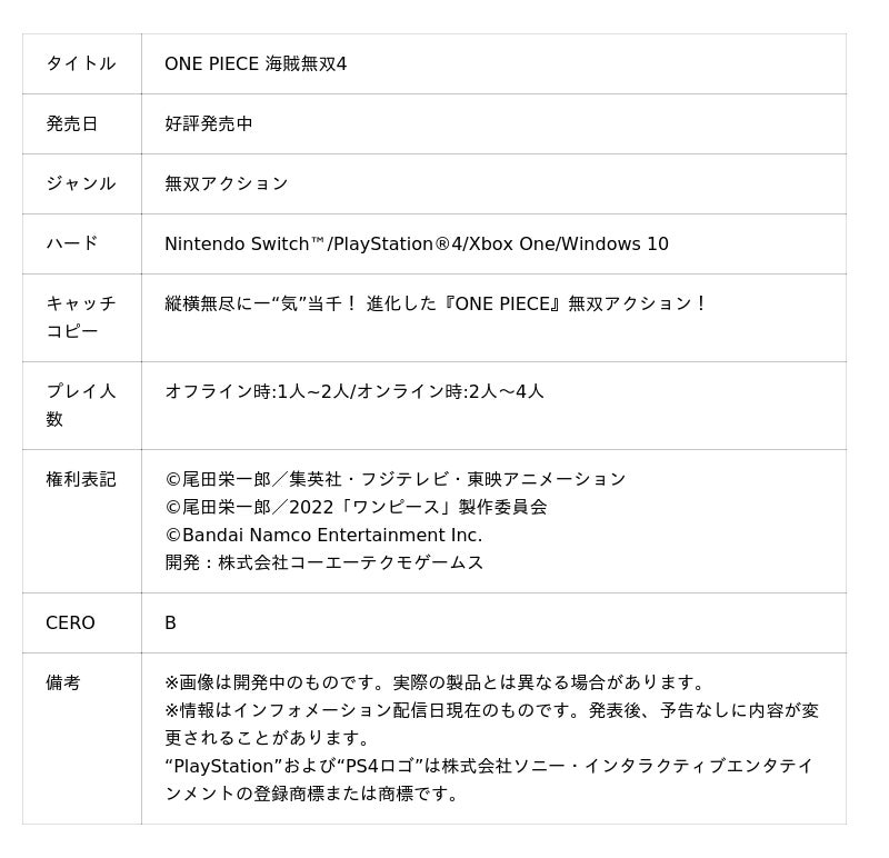 6899bdf674711 1797 1 3482ab21771b7fc73e2db90c85023bfe.jpg