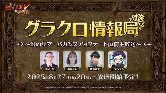 68ad388877fbd 7736-2299-73c26657d8ecb45b6771c0fb76280c31-1280x720.jpg