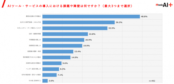 68c3a8d3b5013 bodyimage4.jpeg