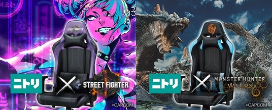 家具・インテリア用品販売大手「ニトリ」と『モンスターハンターワイルズ』・『ストリートファイター６』のコラボ開催！の画像