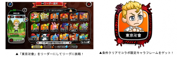 68d0989025212 bodyimage2.jpeg