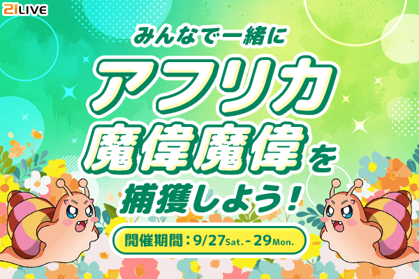 68d349a17087c bodyimage1.jpeg