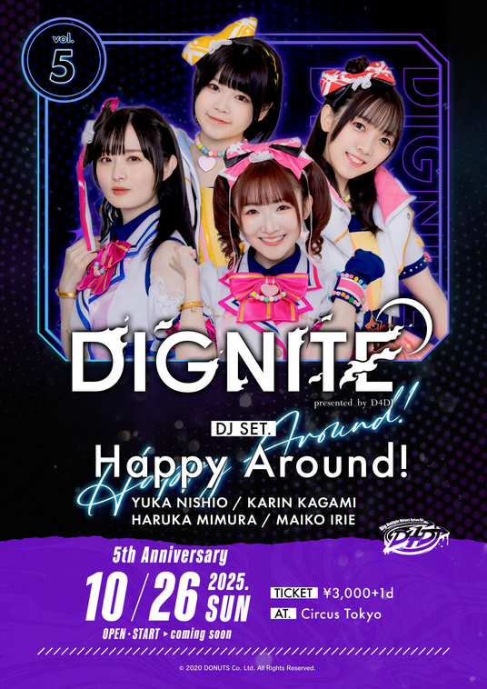 68d381f3a7ba1 4237-1709-aae9ba38259373ef696d79a584740c50-1240x1754.png