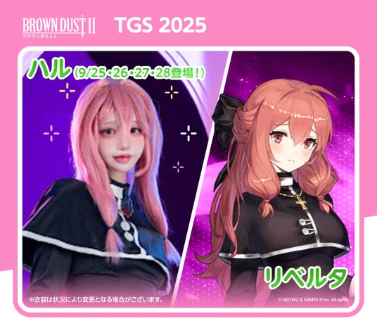 68d3c287af324 10988-1747-fa9f046ce75b8a26df92368bbdeda74c-1200x1020.jpg