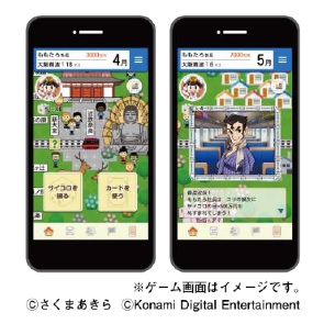 68d4d36ddfce8 img 546669 2.jpg