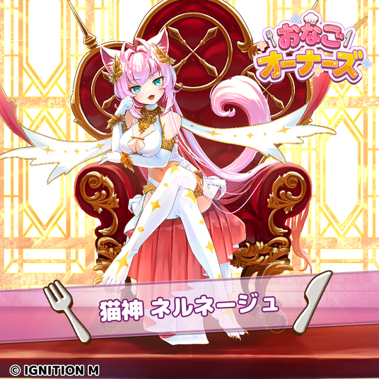 68da20998704e 27667-30-3130d63a8a51bde5f4d8f78a5de6293d-1080x1080.png