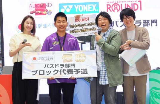 68e353df3f11d 25063-2002-b4a9d6cde0f85e21a7fb9258f71ee3df-3684x2406.jpg