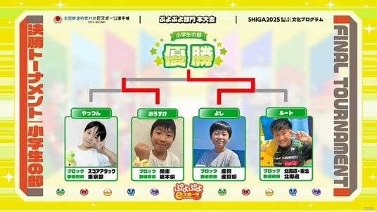 69258584b884f 5397-6959-775031cb33cbc40a088f9eb6a78300b1-1280x720.jpg