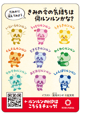 69266630835b0 21468-2242-1123bfa8d14e3fc5feac538cbe40e3c8-335x404.png