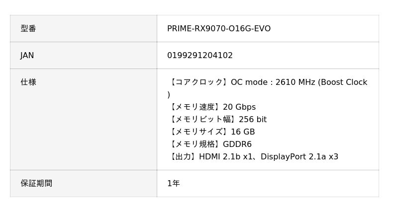 6928132f5b1ad 1057 1 95686c07dad9df51b1935af9edea757e.jpg