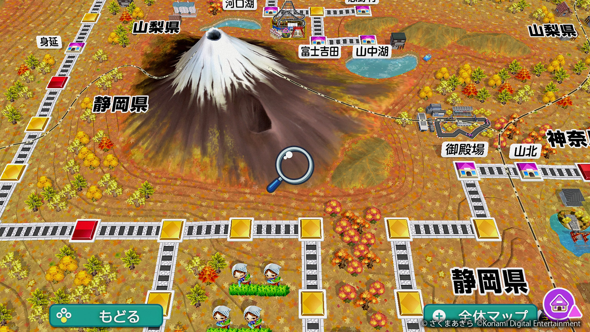 【TGS2025】『桃太郎電鉄2 ～あなたの町も きっとある～』+ コナミデジタルエンタテインメントブース レポートの画像