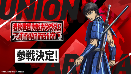 684f9cb154f4a 51316-1731-2c40feaf122a893f7e290361887db576-1600x900.png