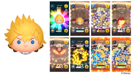 6863783cec56b 129774-1245-3b727e9cf0d36a086c935f3f0b5a1748-1005x568.png