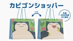 686cb2e2eeecb 10686-1147-f65bdfd7bc95f3291d7a8687f7586bc8-243x136.jpg