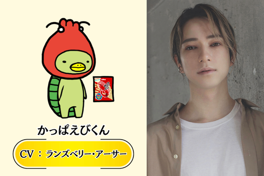 687f04e688799 47612-261-3d8bca063f859f45c56a2157502d55ad-1426x952.png