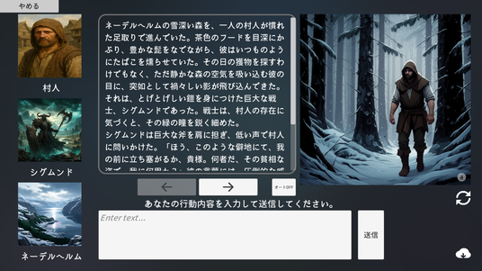 687f4af7d2079 166602-1-a4026adf05f7773180c047eadabd5d61-1592x894.png