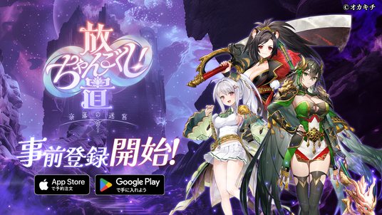 688709b2ca174 120481-24-b1f39d9d856c4f65e351600d2ef9b8b6-1920x1080.png