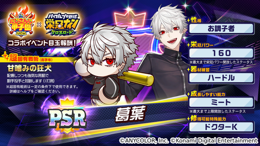 6891ab058e243 50711-1220-52cb6519865b6ece017d455a9d6571d8-662x372.png