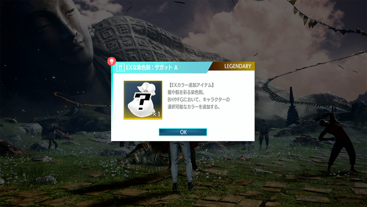 6891b1f1a8ec0 13450-5230-21473c56c9872771cf0c193270e28777-1920x1080.png