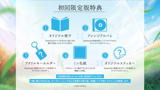 68a414cc94134 147227-52-d6dd7a8a63f37f158eaba4d5e67798da-1920x1080.png