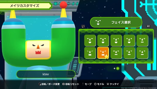 68a8389ee0b08 51316-1814-46d96989401da52599c3db0a6a560d88-1920x1080.jpg