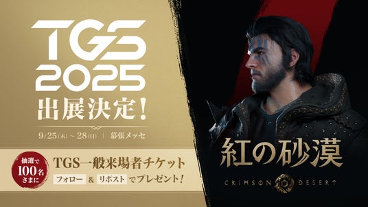 68ae97ff471cb 40769-495-c28390e6d1528425acf7d2bb08b07cad-1920x1080.jpg