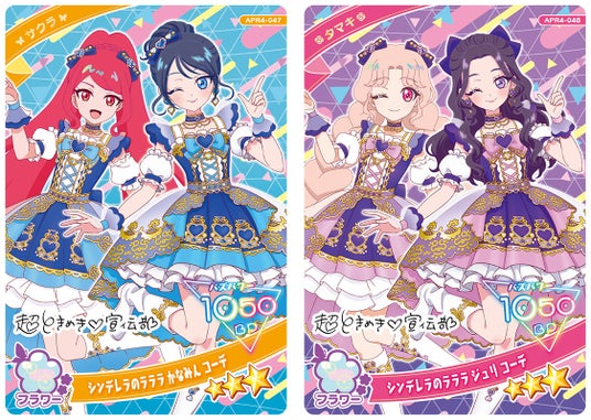 68cbd188cf591 9185-321-0c158fc9a73e5c19c4f77cfbc4704418-1124x800.jpg