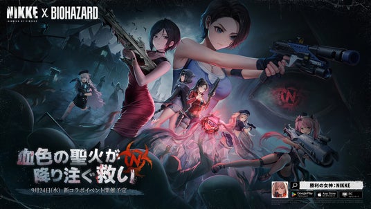 68ccd551ca808 145037-71-4bc24360bd09327d3c1f97e96e146d08-1920x1080.jpg