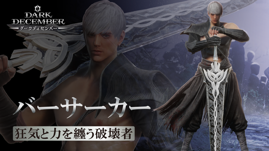 68cce3f105452 152225-10-fe49deae52b8ef8e6665efa43f9353a2-1920x1080.png