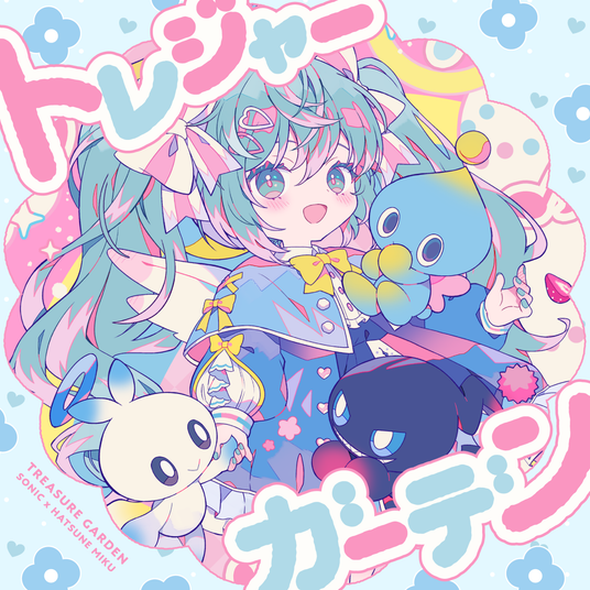 68d0c2f547c80 5397-6799-def850803af51ce23d683c631707134f-1418x1418.png