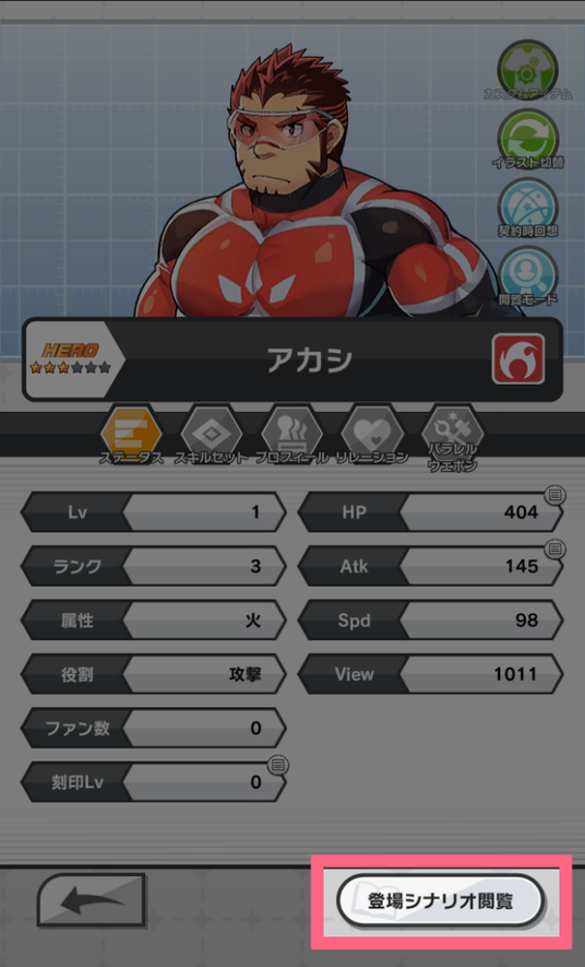 68dcfbdd3d68b 157478-2-99d891aad624f330e83d8b6ef5fad247-620x1024.png