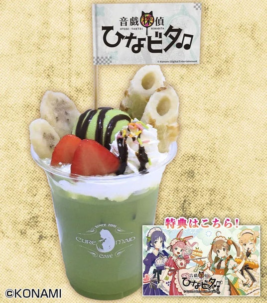 68ff2dacaa150 99047-1315-52cbd47043c34debf47ecb257be50c29-750x850.jpg