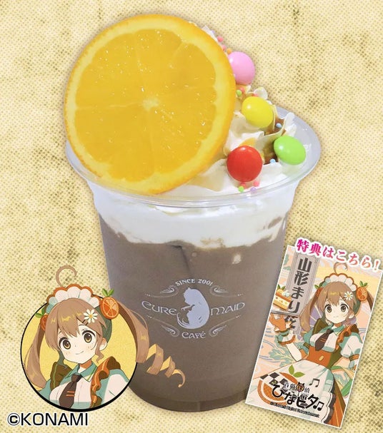 68ff2dba71eee 99047-1315-afa017a97cf74cc839164f7329b74cd7-750x850.jpg