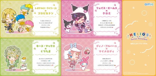 691feb1655365 25615-3066-4748faae6f197b8cd27fda1073f07fea-3000x1467.jpg