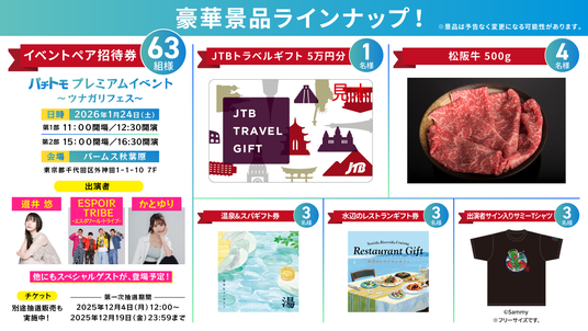 69312363a9422 2703-1874-cf1b72ba443887e9c543633c14ad4bd3-1280x720.png