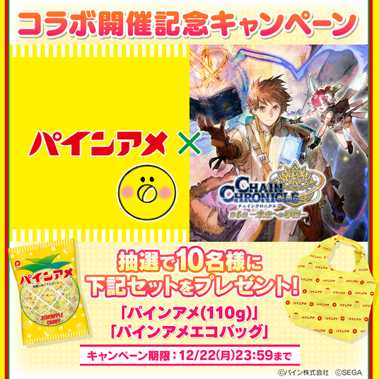 6941039deb3f8 5397-7012-2fb2b09d42d243aa835b334ee137e73e-1200x1200.png