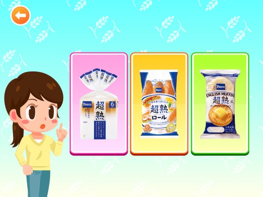 694360a4bac51 36645-518-a44bcb86e19f88fbd769dec6b94e15ac-2160x1620.jpg