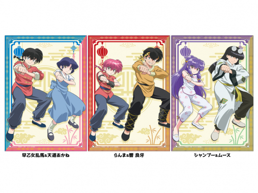 TVアニメ「らんま1／2」 描き下ろしアクリルパネル」予約受付中