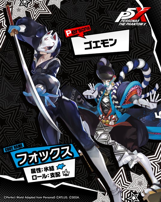 6882dd1d0d855 5397-6666-c7a5240c9c871387af4870fe87f875f4-1200x1500.jpg