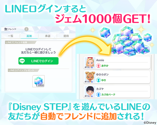 68ccd6549f859 80650-500-68cd764bea24854e3428ea930a1341dc-742x592.png