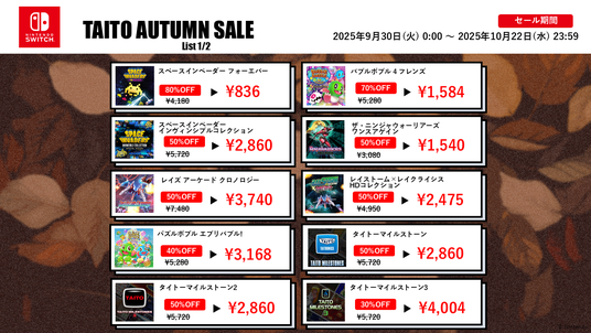 68db64fc4ab19 41970-612-1e9dcee1fcb832f7528ebf45df8828a4-1280x720.png