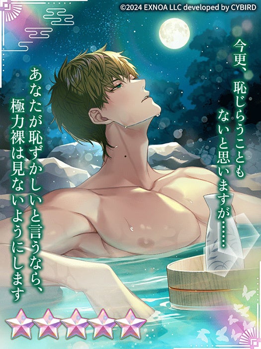 68e612fe491c6 32953-5795-d6ba40e961109633f1aefb453fa75466-525x700.jpg