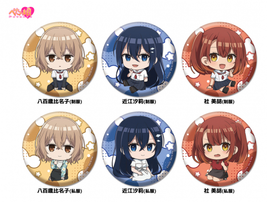 68f0bb25b5bda bodyimage1.jpeg