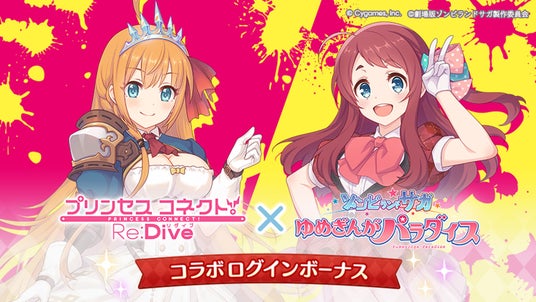 68fb0f364ddbc 5593-1194-2d3e266a80c7828852c8628b468a6bb0-1600x900.jpg