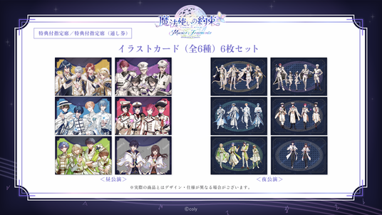 693b9b50881d7 44804-182-47508e72fd959350a820a54a8b5f2a97-1921x1081.png