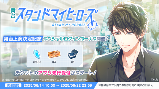 684cdd7e72278 44804-149-40c7b2b4c5564c33295d1a2d261d1654-1440x810.png