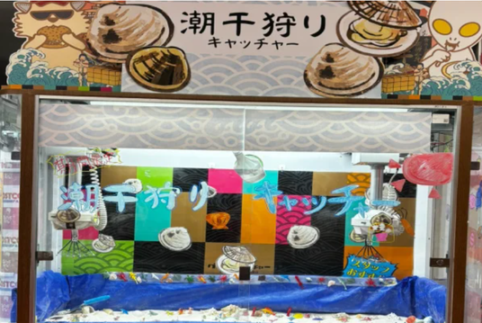 685609fac589e 24989-114-a0ff54f49376397b1931618e085e26ec-895x600.png