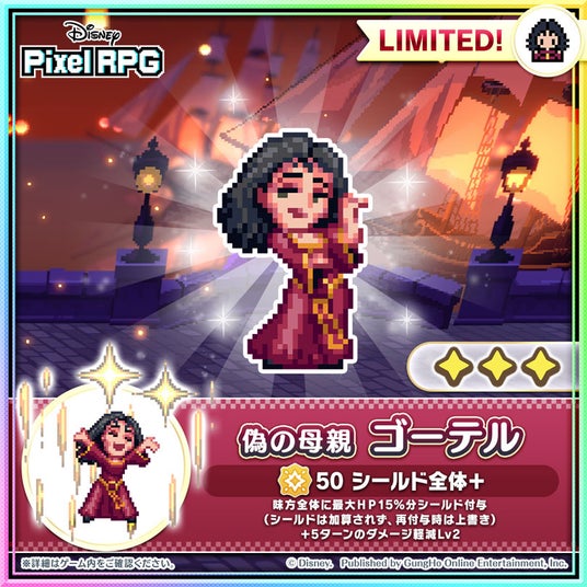 6864fb1acc99f 25063-1955-14f7b9a00de0e613190b42d3d70fd92a-810x810.jpg