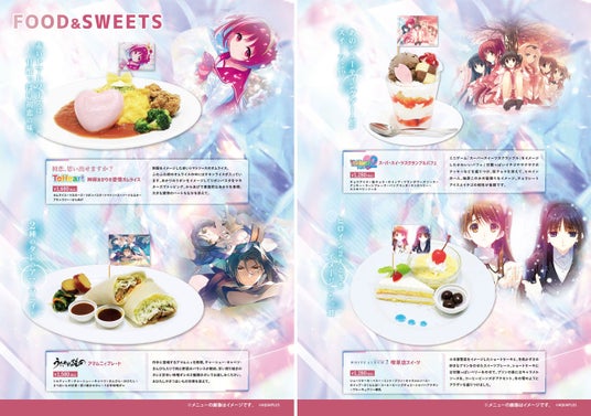 688822f61e3e0 99047-1235-870a09c49a4d38a993aafdf7981c27b6-1280x901.jpg