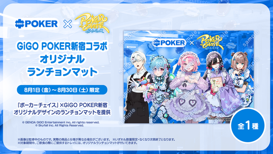 68899eba17718 45762-131-a453a76ec91e6071836ca716796f9722-1920x1080.png